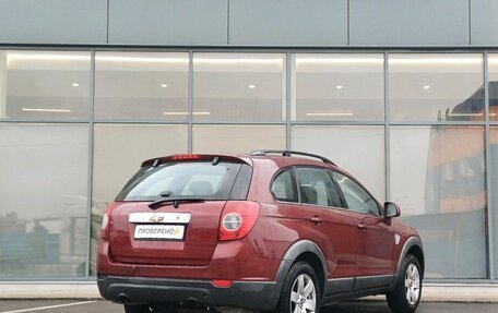 Chevrolet Captiva I, 2008 год, 599 000 рублей, 4 фотография