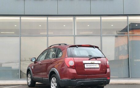 Chevrolet Captiva I, 2008 год, 599 000 рублей, 5 фотография