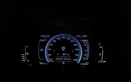 Geely Atlas I, 2019 год, 1 443 000 рублей, 20 фотография