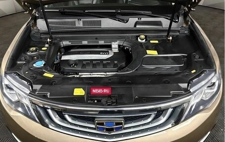 Geely Atlas I, 2019 год, 1 443 000 рублей, 18 фотография