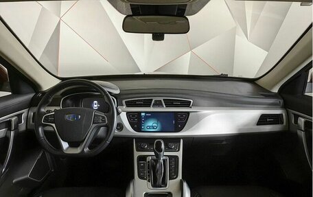 Geely Atlas I, 2020 год, 1 495 000 рублей, 10 фотография