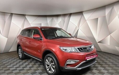 Geely Atlas I, 2020 год, 1 495 000 рублей, 2 фотография