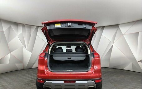 Geely Atlas I, 2020 год, 1 495 000 рублей, 19 фотография