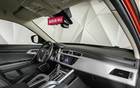 Geely Atlas I, 2020 год, 1 495 000 рублей, 9 фотография