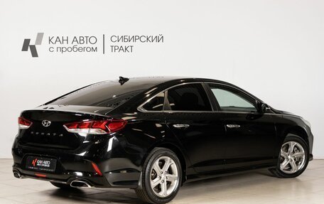 Hyundai Sonata VII, 2018 год, 1 744 100 рублей, 2 фотография