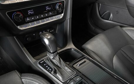 Hyundai Sonata VII, 2018 год, 1 744 100 рублей, 5 фотография