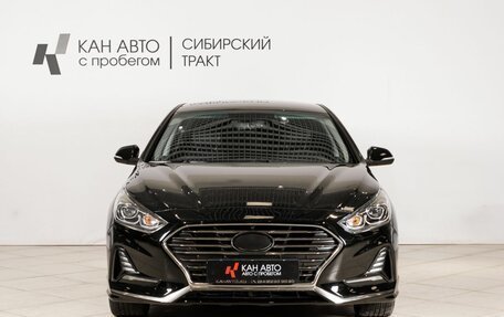 Hyundai Sonata VII, 2018 год, 1 744 100 рублей, 9 фотография