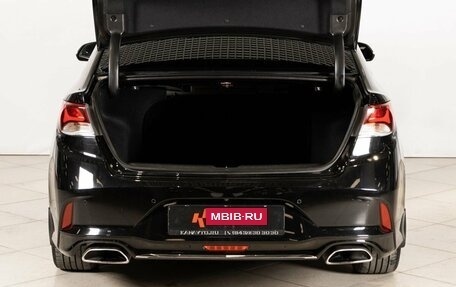 Hyundai Sonata VII, 2018 год, 1 744 100 рублей, 12 фотография