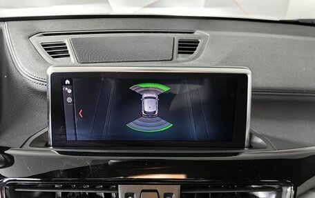 BMW X2, 2021 год, 3 243 000 рублей, 16 фотография