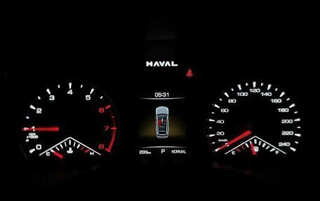 Haval Jolion, 2024 год, 2 300 000 рублей, 12 фотография