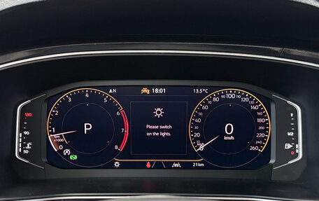 Volkswagen Tharu, 2025 год, 3 190 000 рублей, 18 фотография