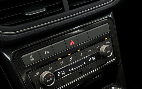 Volkswagen Tharu, 2025 год, 3 190 000 рублей, 20 фотография