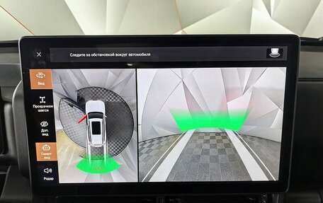 Haval H9, 2024 год, 4 283 000 рублей, 16 фотография