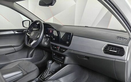 Volkswagen Polo VI (EU Market), 2020 год, 1 773 000 рублей, 9 фотография