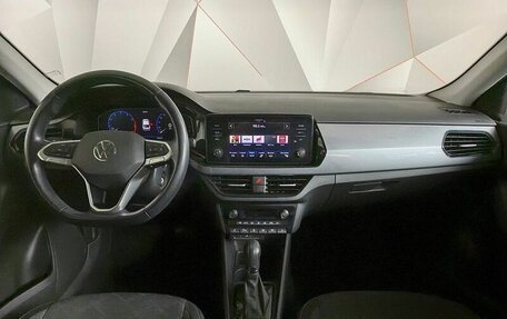 Volkswagen Polo VI (EU Market), 2020 год, 1 773 000 рублей, 10 фотография