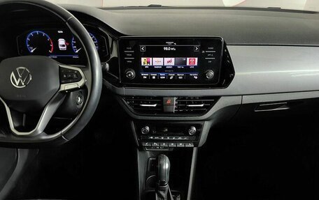 Volkswagen Polo VI (EU Market), 2020 год, 1 773 000 рублей, 11 фотография