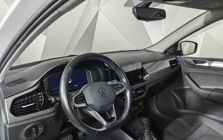 Volkswagen Polo VI (EU Market), 2020 год, 1 773 000 рублей, 14 фотография