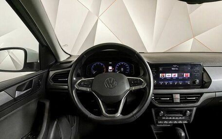 Volkswagen Polo VI (EU Market), 2020 год, 1 773 000 рублей, 15 фотография