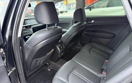 KIA Optima IV, 2019 год, 1 800 000 рублей, 8 фотография