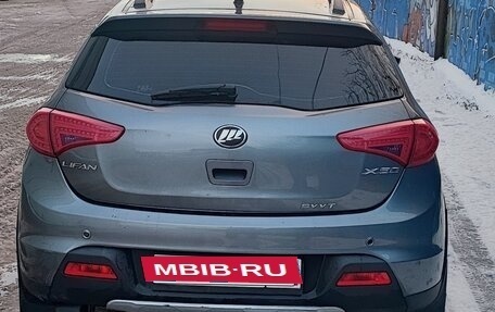 Lifan X50, 2018 год, 699 000 рублей, 2 фотография