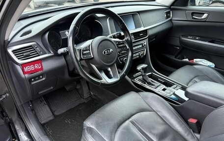 KIA Optima IV, 2019 год, 1 800 000 рублей, 6 фотография