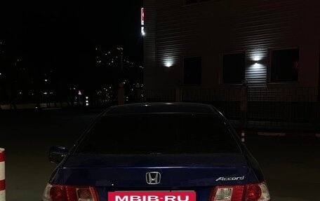 Honda Accord VIII рестайлинг, 2008 год, 1 180 000 рублей, 7 фотография