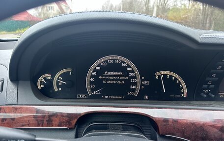 Mercedes-Benz S-Класс, 2008 год, 1 250 000 рублей, 10 фотография