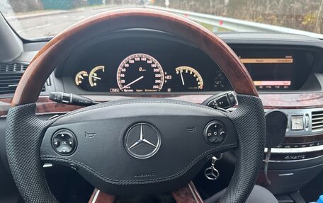 Mercedes-Benz S-Класс, 2008 год, 1 250 000 рублей, 11 фотография