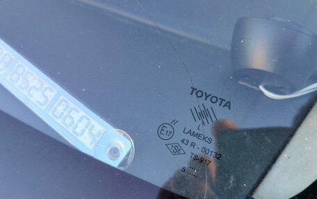 Toyota Corolla, 2005 год, 799 000 рублей, 15 фотография