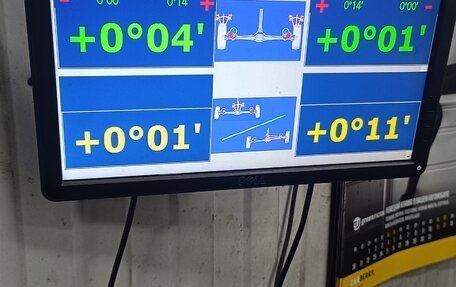 Toyota Corolla, 2005 год, 799 000 рублей, 38 фотография