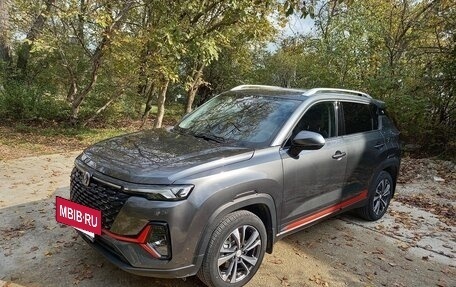 Changan CS35 Plus, 2023 год, 1 849 000 рублей, 5 фотография
