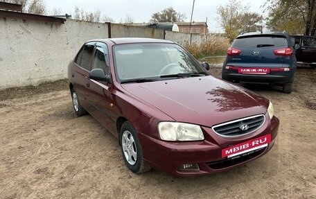 Hyundai Accent II, 2008 год, 570 000 рублей, 2 фотография