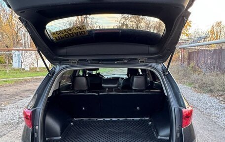 KIA Sportage IV рестайлинг, 2018 год, 2 050 000 рублей, 16 фотография