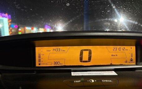 Citroen C4 II рестайлинг, 2007 год, 310 000 рублей, 13 фотография