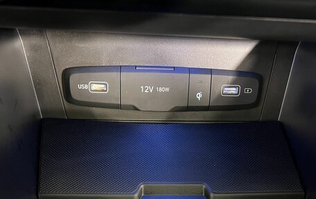 Hyundai Tucson, 2021 год, 3 590 000 рублей, 19 фотография