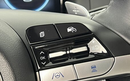 Hyundai Tucson, 2021 год, 3 590 000 рублей, 26 фотография