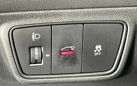 Hyundai Tucson, 2021 год, 3 590 000 рублей, 24 фотография