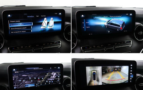 Mercedes-Benz V-Класс, 2022 год, 9 900 000 рублей, 18 фотография