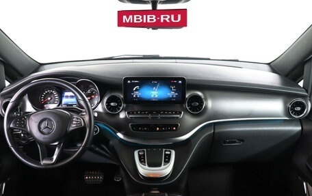 Mercedes-Benz V-Класс, 2022 год, 9 900 000 рублей, 12 фотография