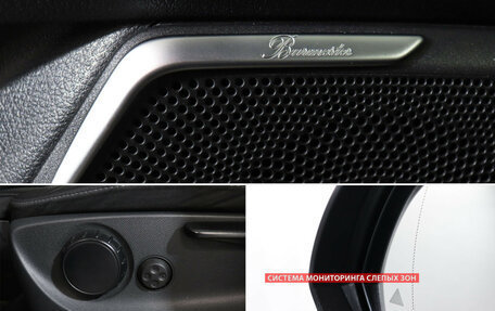 Mercedes-Benz V-Класс, 2022 год, 9 900 000 рублей, 20 фотография