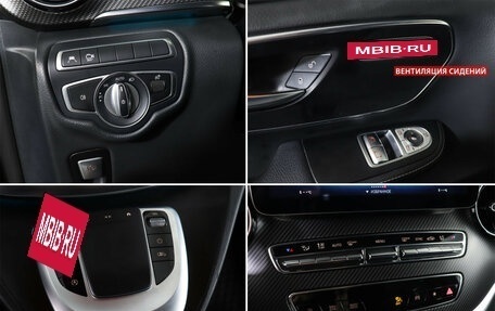 Mercedes-Benz V-Класс, 2022 год, 9 900 000 рублей, 19 фотография