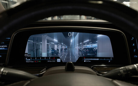 Cadillac Escalade V, 2021 год, 9 970 000 рублей, 13 фотография