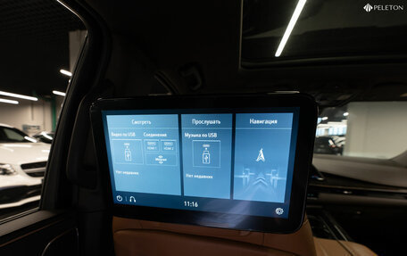 Cadillac Escalade V, 2021 год, 9 970 000 рублей, 18 фотография