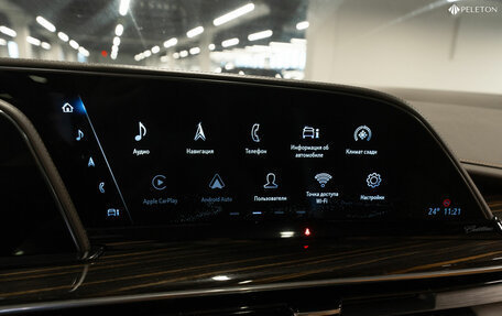 Cadillac Escalade V, 2021 год, 9 970 000 рублей, 21 фотография