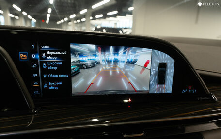 Cadillac Escalade V, 2021 год, 9 970 000 рублей, 22 фотография