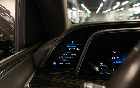 Cadillac Escalade V, 2021 год, 9 970 000 рублей, 25 фотография