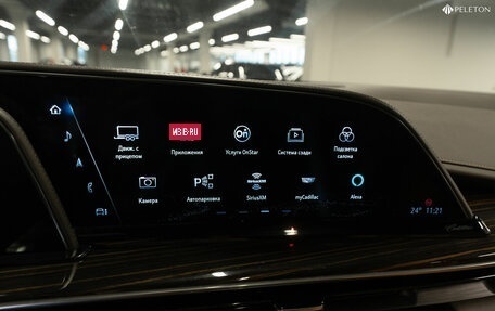 Cadillac Escalade V, 2021 год, 9 970 000 рублей, 23 фотография