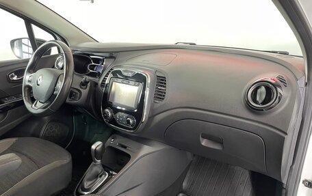 Renault Kaptur I рестайлинг, 2018 год, 1 479 000 рублей, 8 фотография