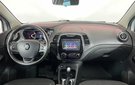 Renault Kaptur I рестайлинг, 2018 год, 1 479 000 рублей, 9 фотография