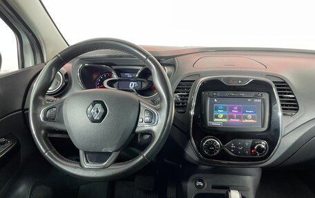 Renault Kaptur I рестайлинг, 2018 год, 1 479 000 рублей, 11 фотография